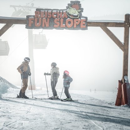 Ungebremstes Skivergnügen erwartet euch bei der Fun Slope im Skigebiet Hochficht.  | © TVB Hochficht, Ablinger M. 