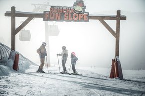 Skifahren im Funpark im Skigebiet Hochficht.  | © TVB Hochficht, Ablinger M. 